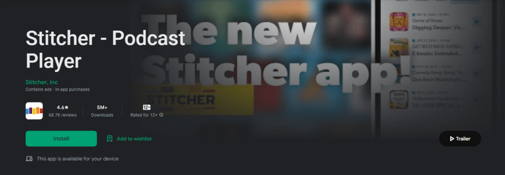 Stitcher